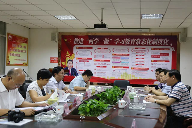 岳陽市委常委 統(tǒng)戰(zhàn)部長熊煒走訪調(diào)研天欣科技、市工商聯(lián)主席何祚云陪同調(diào)研
